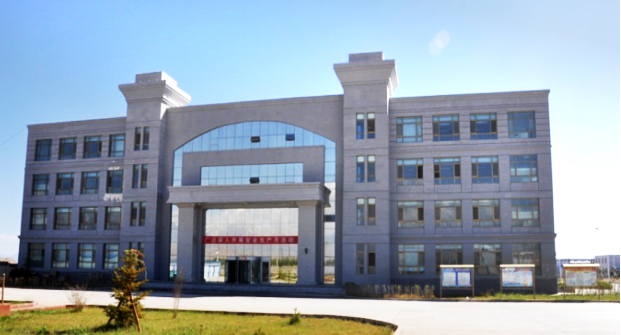 Qinghai Western Magnesium Co., Ltd.